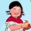 宁丫