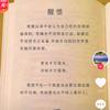 多啦A梦.com