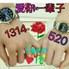 316520zn