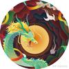欲带王冠必承其重`