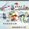 卫红