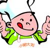 封丘县大厨小刘餐饮店