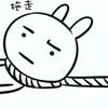米拉玛第一人机