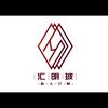 云南汇明玻科技有限公司