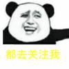 程ಯಮ