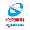 邯郸公交旅行社