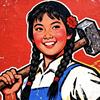 鹿人甲