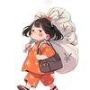 琦迹