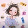 星落君怀