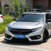 迪力的Civic