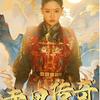 个人娱乐
