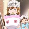 云梦