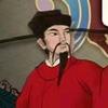 公子羽a