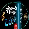 肖亮