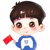 一路前行。