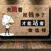 我只在乎你