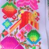 绣花妹