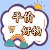 小说推文