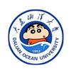 大连海洋大学万事通（26新生咨询）