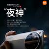 小林玩数码与车