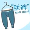 S里的s