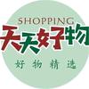 小银百货