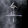 晨曦热剧