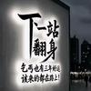 天凉好个秋