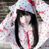 珞和畅（暑假版）