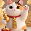 顺薪如亿👑
