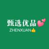 🍒姜沐吖