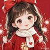 幸运星⭐️语