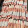 曾经的我353