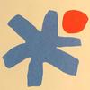 吉尔