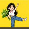 💕ᭉᬁ᭄꒰ঌ福伴萱苒໒꒱᭨💕: