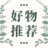 郝丹苹