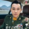 李大厨