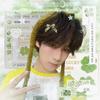 四叶草源沂yy🍀