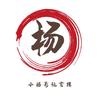 小杨影视剪辑