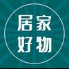 KUKU好物