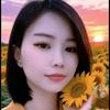 清梅