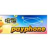 Payphone