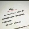 @小张不想长大^_^