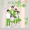 简单的幸福9191