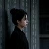 一个昤