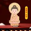 老人家