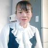 松妹