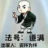 再回首