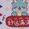 小猪