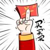 精品零食推荐